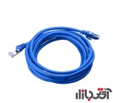 پچ کورد شبکه یوکی نت CAT6 SFTP LSZH 3m