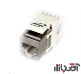 کیستون شبکه یوکی نت CAT6 STP