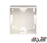باکس پریز شبکه یوکی نت Y-139454