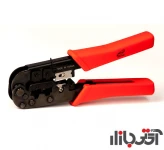 آچار سوکت زن شبکه و تلفن یوکی نت Y-139468