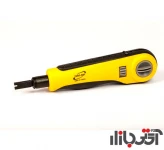 آچار پانچ شبکه یوکی نت Y-139471