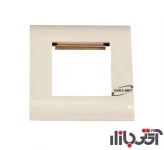 قاب پریز شبکه یوکی نت Y-139453