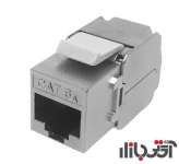 کیستون شبکه یوکی نت CAT6a STP