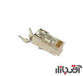 سوکت شبکه RJ45 CAT6a STP یوکی نت