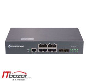 سوئیچ شبکه سیستروم 10 پورت SG-510