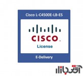 لایسنس سوئیچ شبکه سیسکو L-C4500E-LB-ES