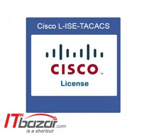 لایسنس ISE سیسکو L-ISE-TACACS