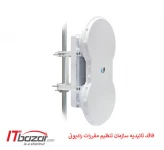 رادیو بی سیم یوبیکویتی airFiber 5U