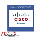 لایسنس ISE سیسکو L-ISE-BSE-150