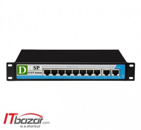 سوئیچ شبکه دی اس پی 10 پورت DSP-AFG-82N
