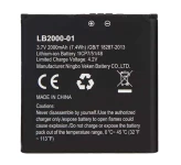 باتری مودم ایرانسل LB2000-01 2000mAh