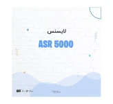 لایسنس روتر سیسکو ASR 5000