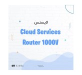 لایسنس روتر سیسکو Cloud Services Router 1000V