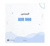 لایسنس روتر سیسکو FLSASR902-ATM