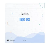 لایسنس روتر سیسکو ISR G2