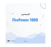 لایسنس فایرپاور سیسکو L-FPR1000-ASA