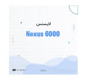 لایسنس سوئیچ شبکه سیسکو N6001-EL2-SSK9