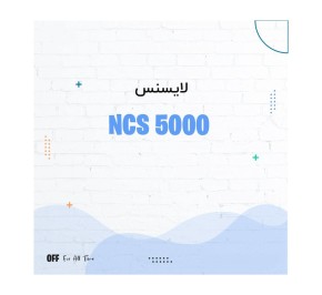 لایسنس روتر سیسکو NC5001-L2VPN-LIC