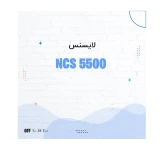 لایسنس روتر سیسکو NC55P-ADVL3-36HT