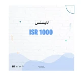 لایسنس روتر سیسکو SL-1100-8P-IPB