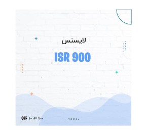 لایسنس روتر سیسکو SL-900-IPB