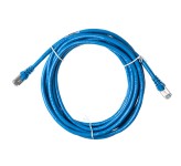 پچ کورد یو بی نت CAT6 SFTP 0.5m