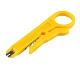 کابل لخت کن شبکه 2020