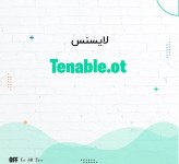 لایسنس Tenable.ot