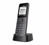 تلفن تحت شبکه بی سیم دکت یالینک SIP-W71H