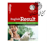 آموزش زبان انگلیسی Pre-Intermediate 1 مجتمع فنی