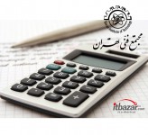 آموزش حسابداری مالی بازرگانی مجتمع فنی تهران