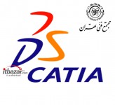 آموزش نرم افزار CATIA I مجتمع فنی تهران