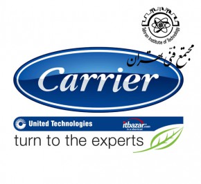 آموزش نرم افزار Carrier مجتمع فنی تهران