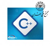 آموزش برنامه نویسی سی پلاس پلاس مجتمع فنی تهران