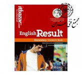 آموزش زبان انگلیسی Elementary 1 مجتمع فنی تهران
