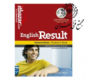 آموزش زبان انگلیسی Intermediate 1 مجتمع فنی تهران
