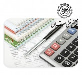 آموزش حسابداری مالی خدماتی مجتمع فنی تهران