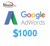تبلیغ در گوگل ادز اعتبار 1000 دلار