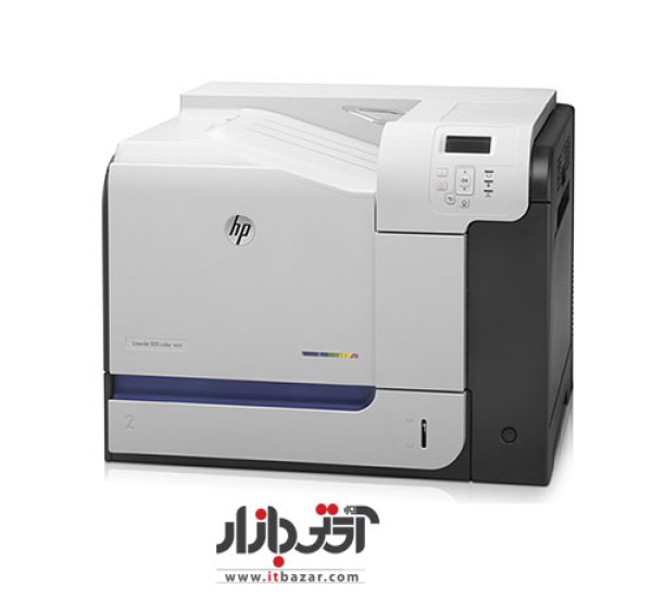 پرینتر لیزری رنگی اچ پی M551dn