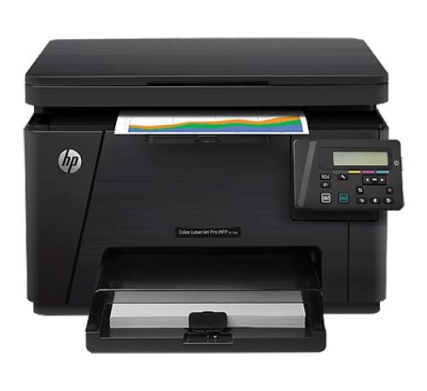 پرینتر سه کاره لیزری رنگی اچ پی Pro MFP M176n