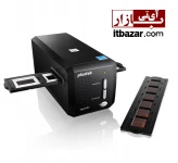 اسکنر پلاستک OpticFilm 8200i SE