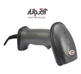 بارکد خوان سان لوکس XL-6200