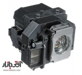 لامپ ویدئو پروژکتور اپسون EB-X8