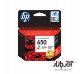 کارتریج جوهر افشان اچ پی HP 650 Tri-color