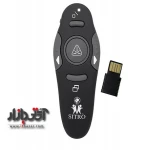 پرزنتر سیترو TB28