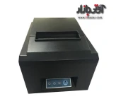 فیش پرینتر حرارتی سیلوستر SV-8030 PRO