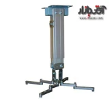 براکت سقفی ویدئو پروژکتور جیف 33x45