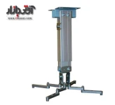 براکت سقفی ویدئو پروژکتور جیف 43x65