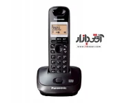 گوشی تلفن بی سیم پاناسونیک KX-TG2521