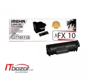 تونر کارتریج پرینتر لیزری مهر مشکی FX10